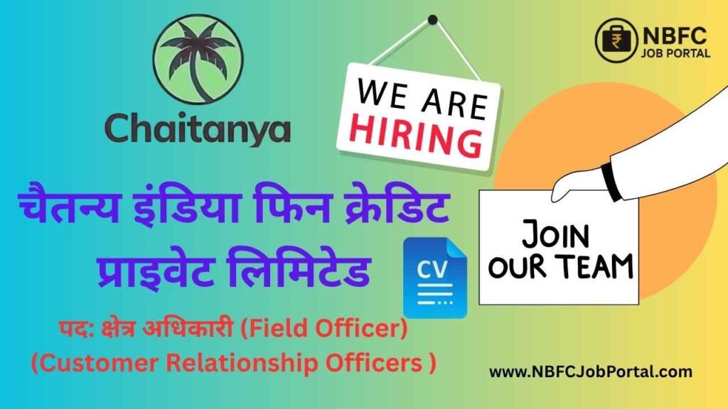 NBFC- MFI job vacancy for freshers