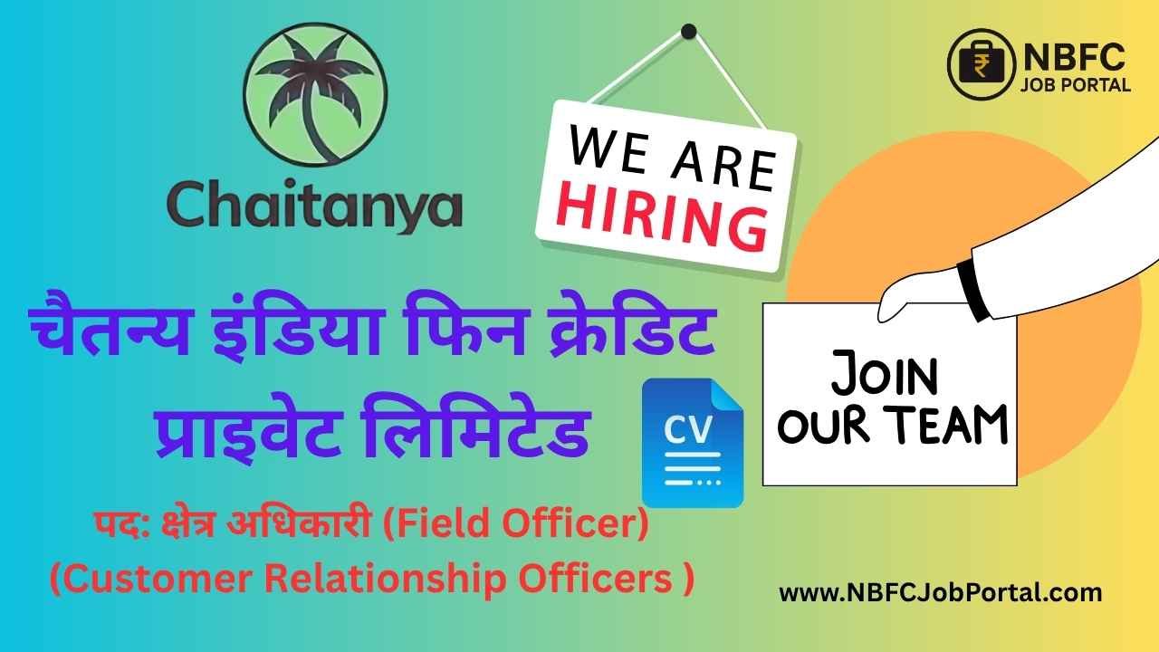 NBFC- MFI job vacancy for freshers