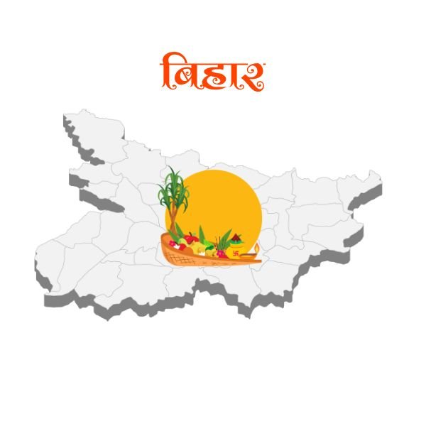 Bihar