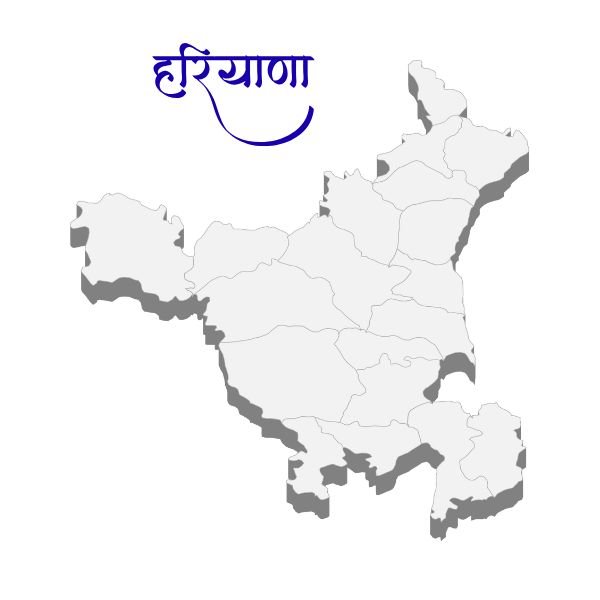 Haryana