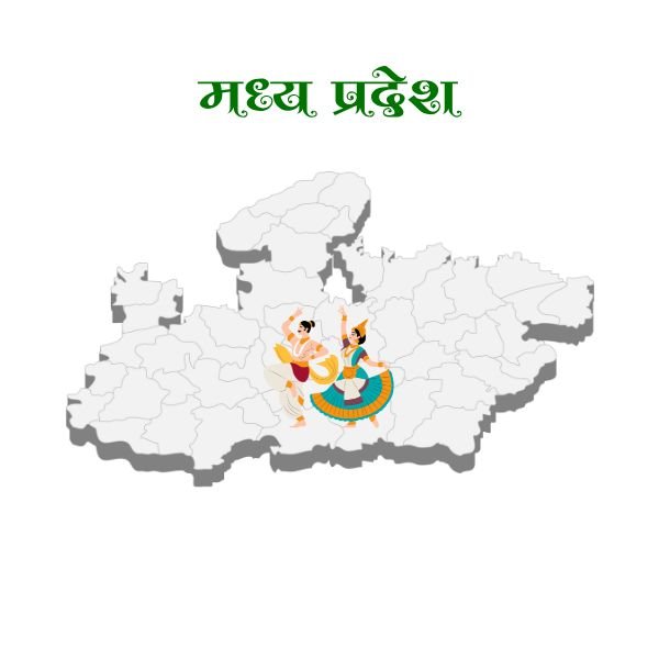 Madhya Pradesh