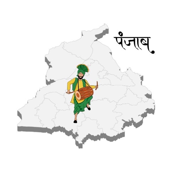 Punjab