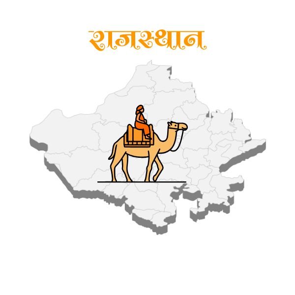 Rajasthan